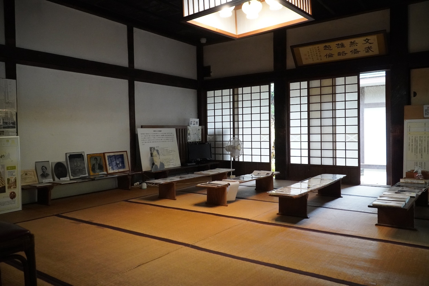 江川邸2