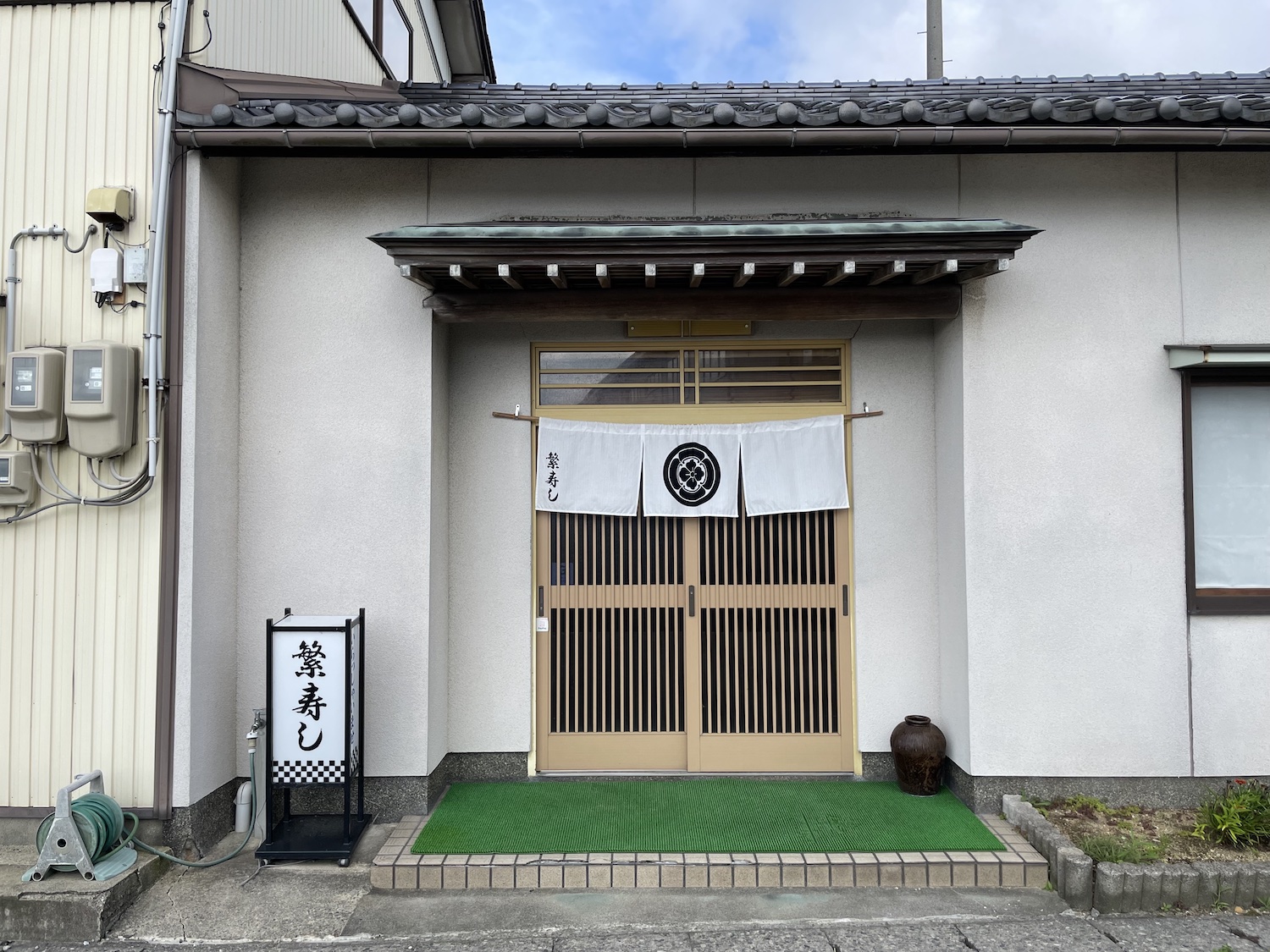 繁寿し_11