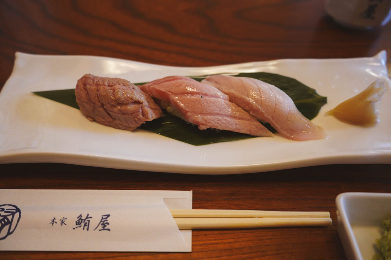 本家鮪屋　伊豆高原０