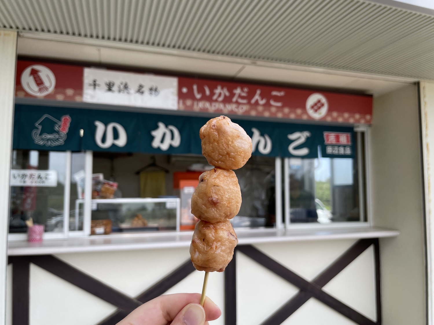 能登千里浜レストハウス_16