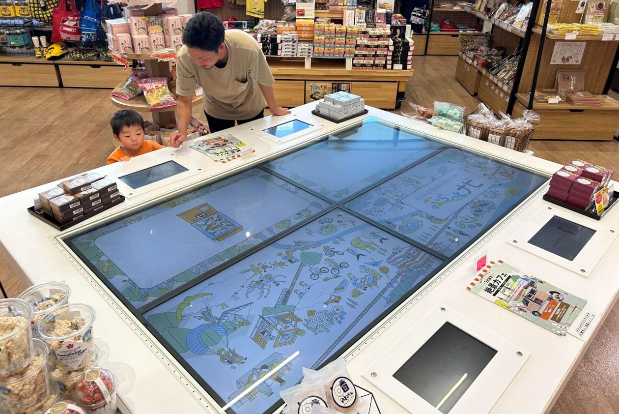 トレインパーク白山14