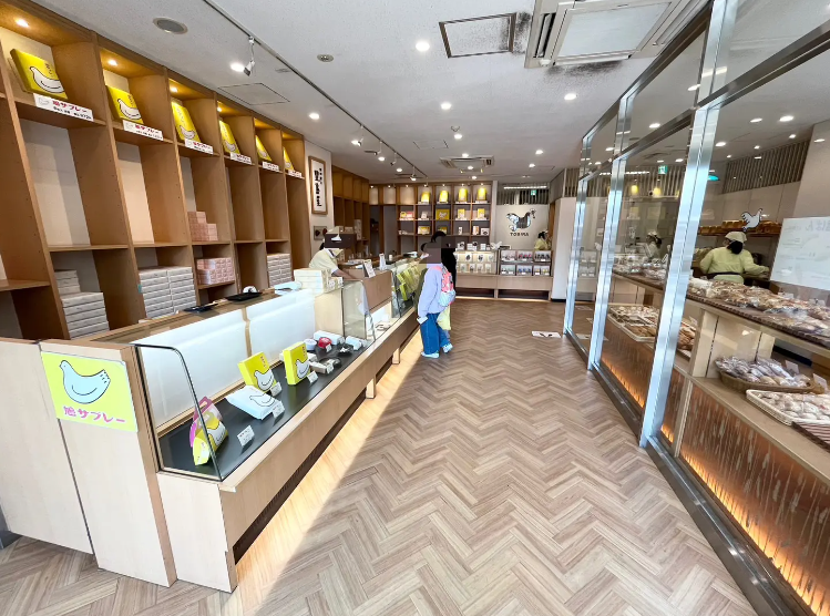 豊島屋