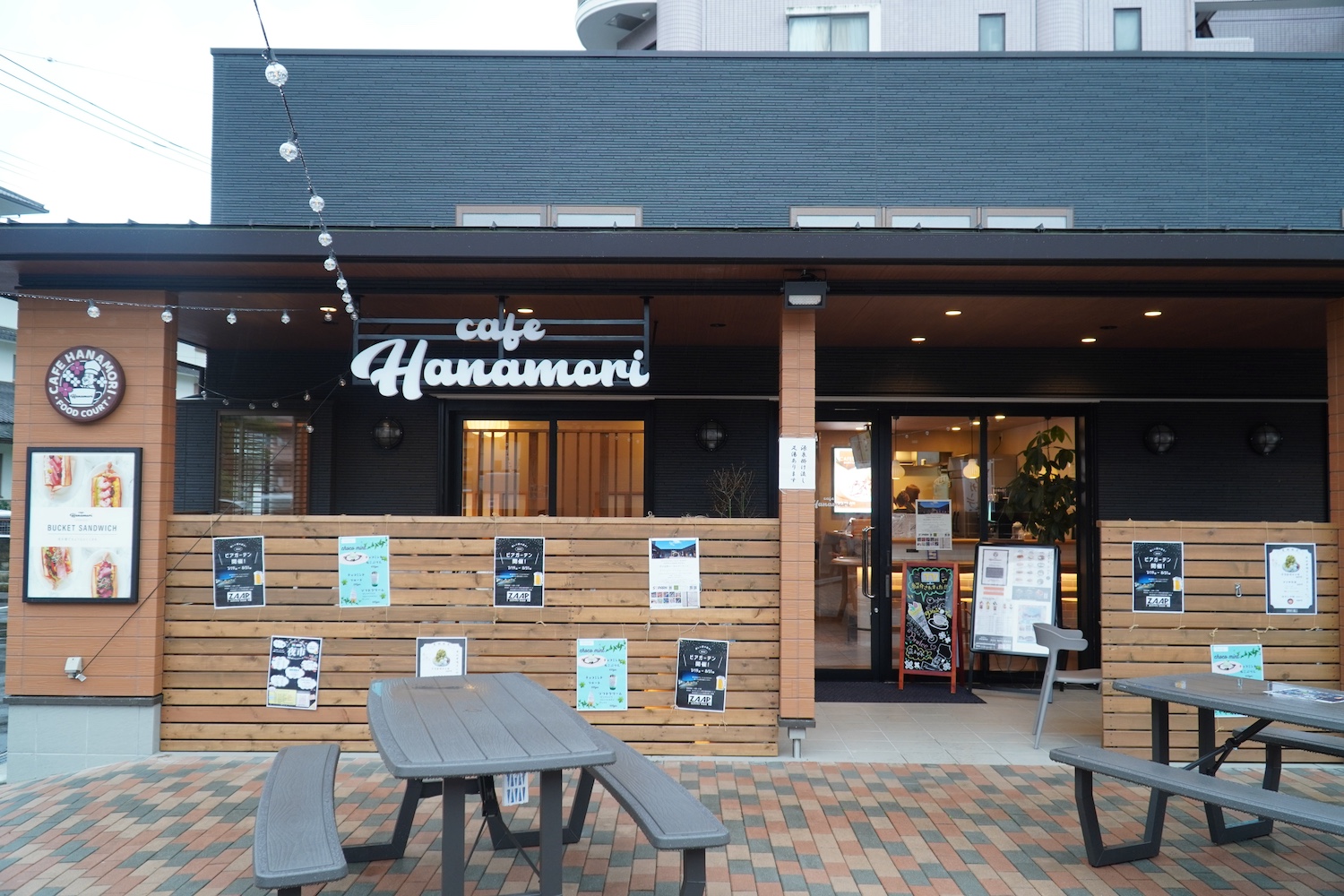 cafe Hanamori 伊豆長岡店1