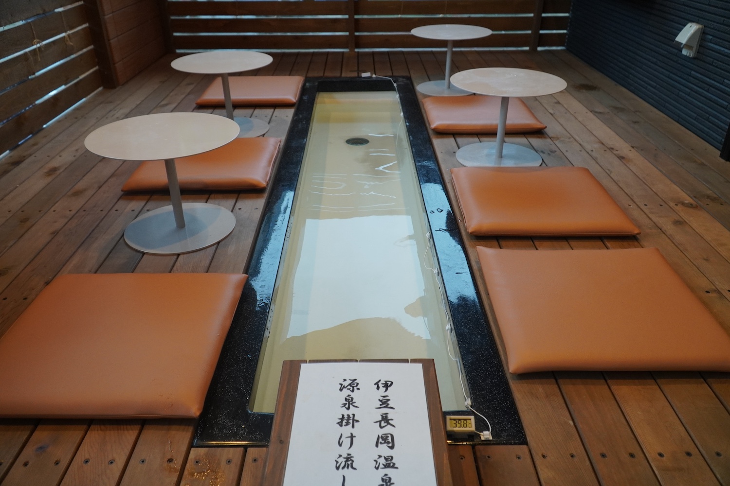 cafe Hanamori 伊豆長岡店3