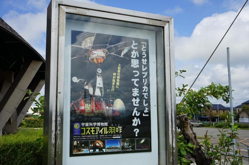 ポスター