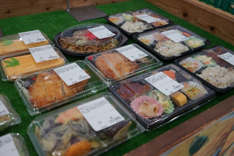 弁当