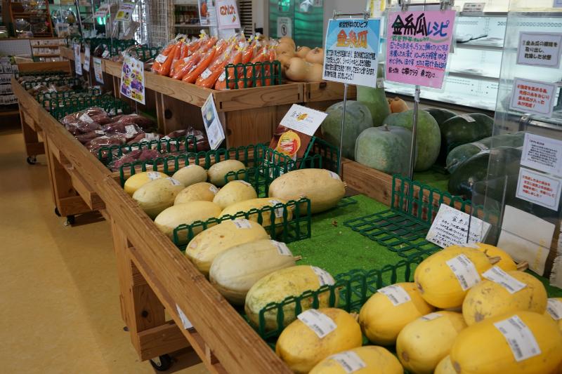 野菜1