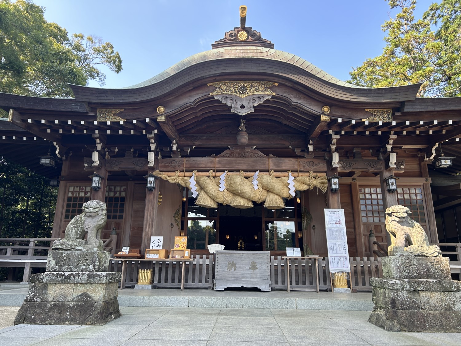 六所神社4