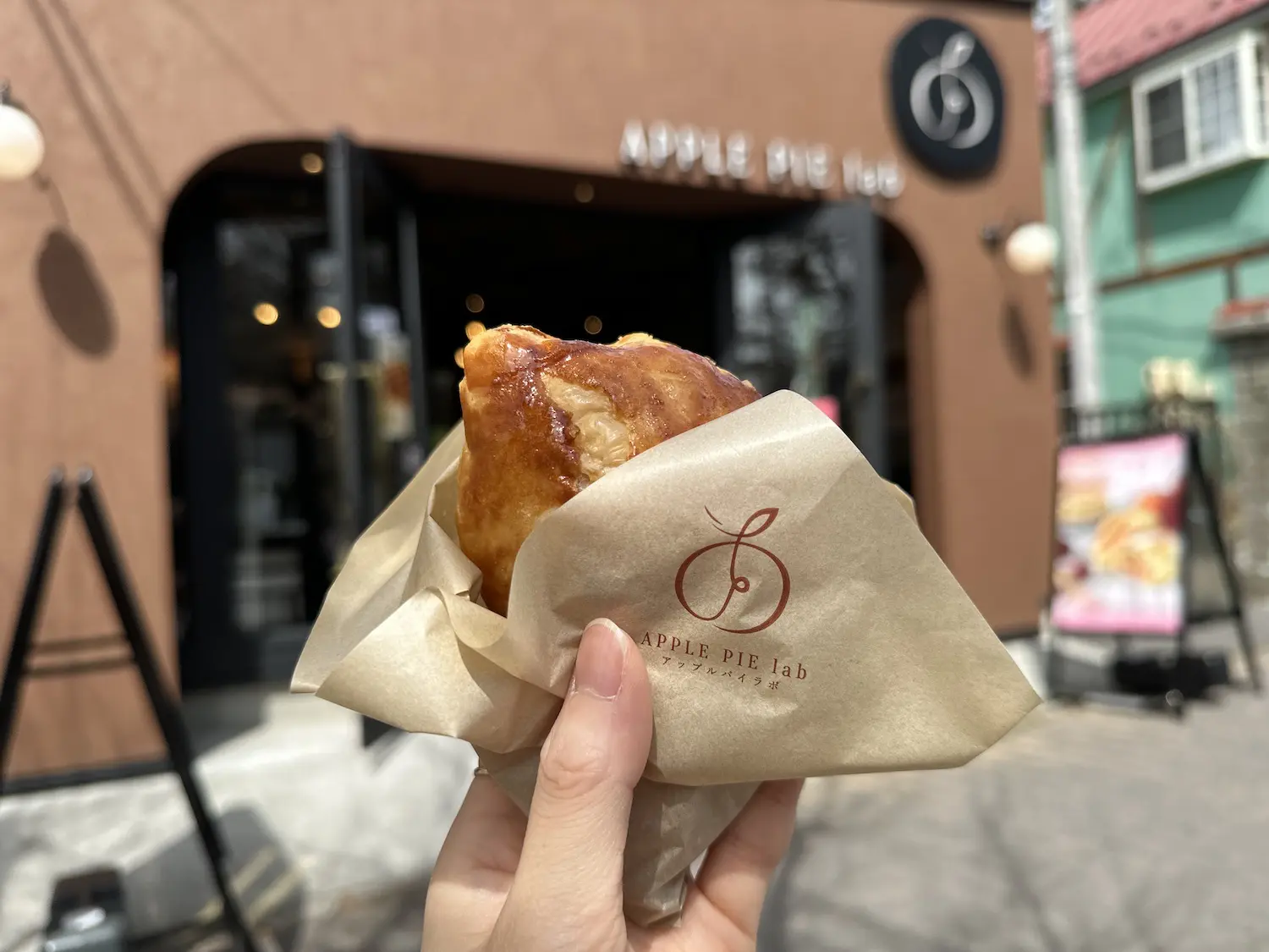 APPLE PIE Lab
