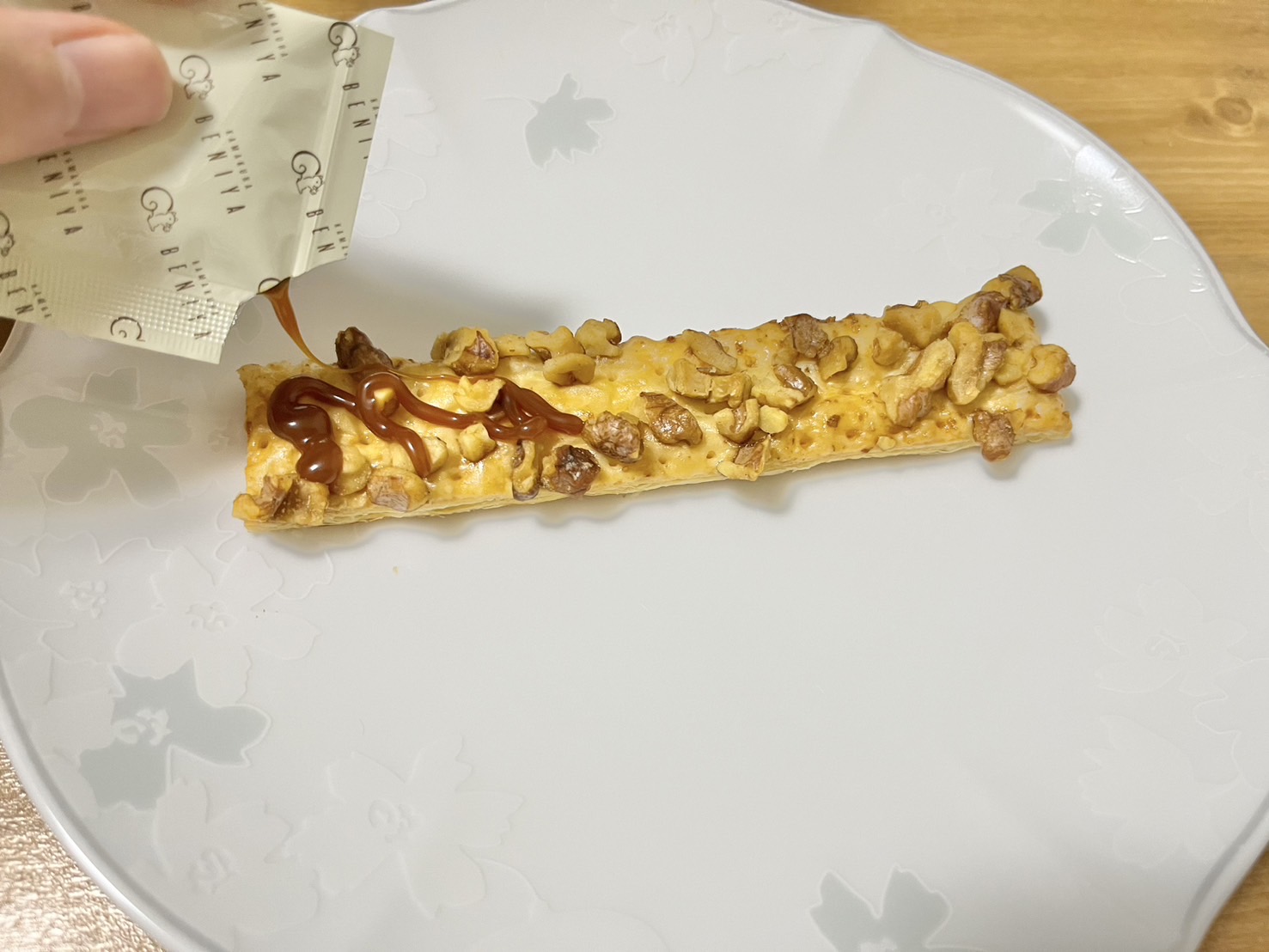 クルミとパイ②