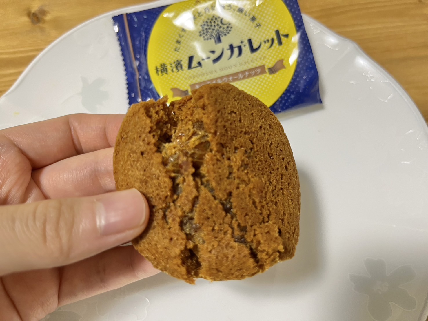 横濱ムーンガレット