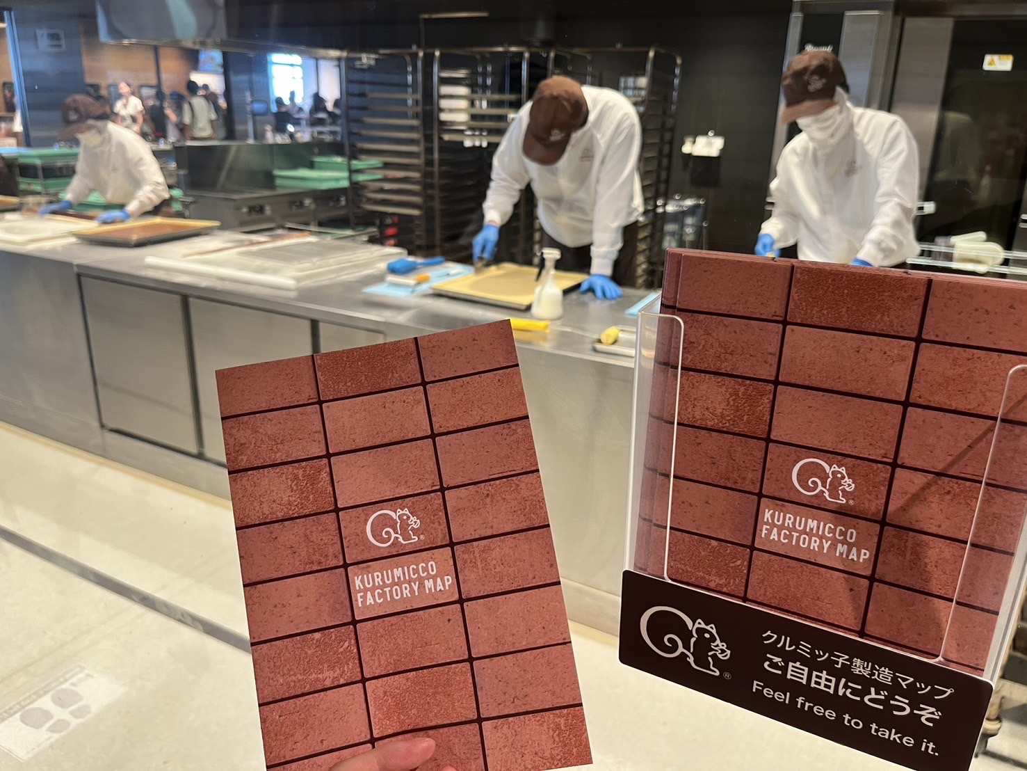 クルミッ子ファクトリーの工房②