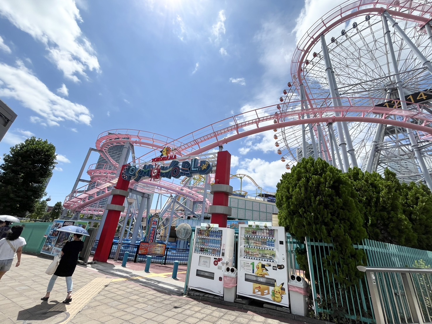よこはまコスモワールド入口