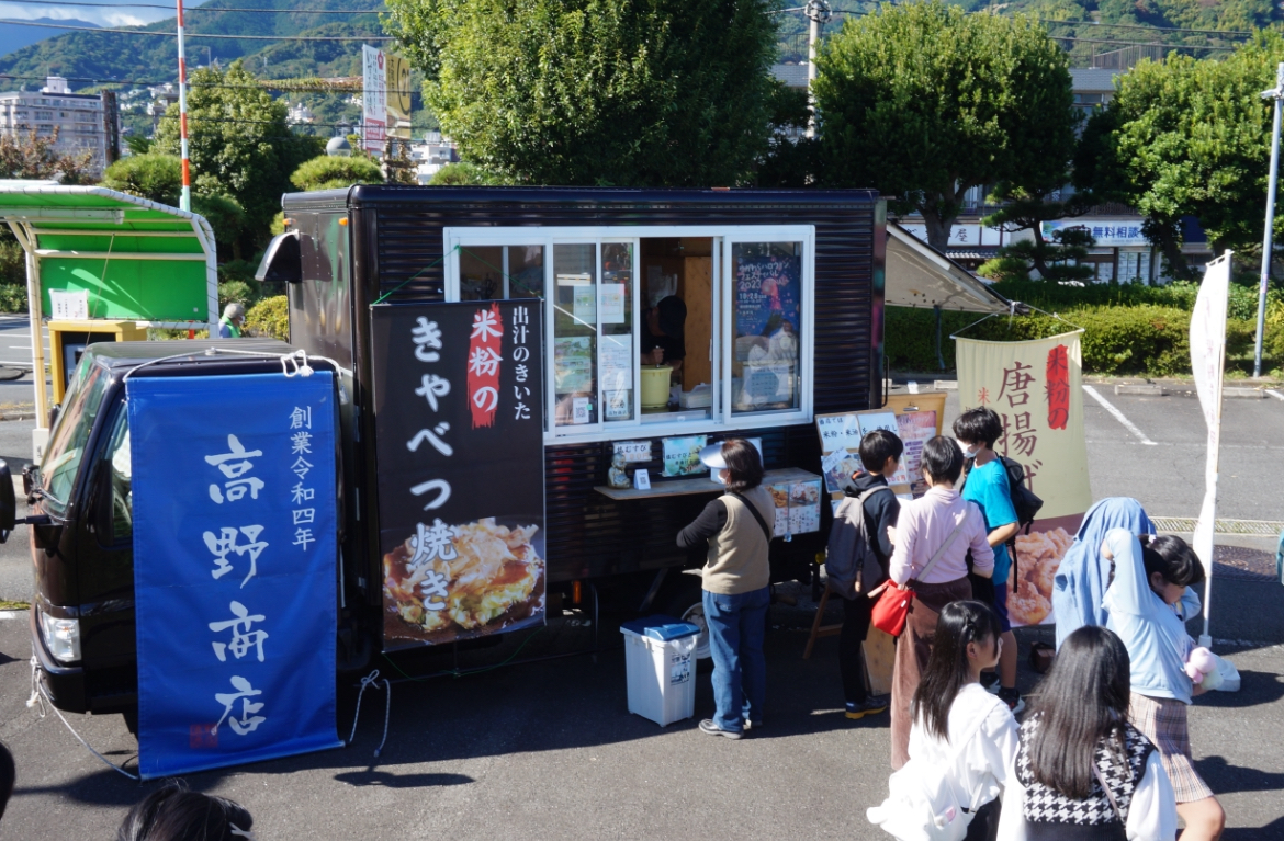 ゆがわらフェス_フードトラック