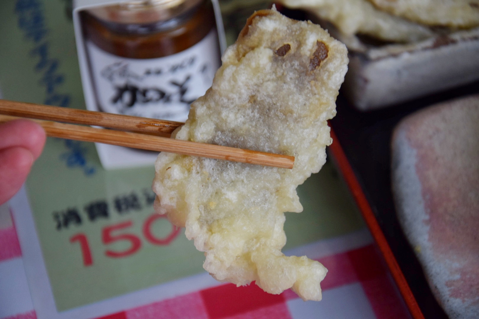道の駅上州おにし_こんにゃくの天ぷら