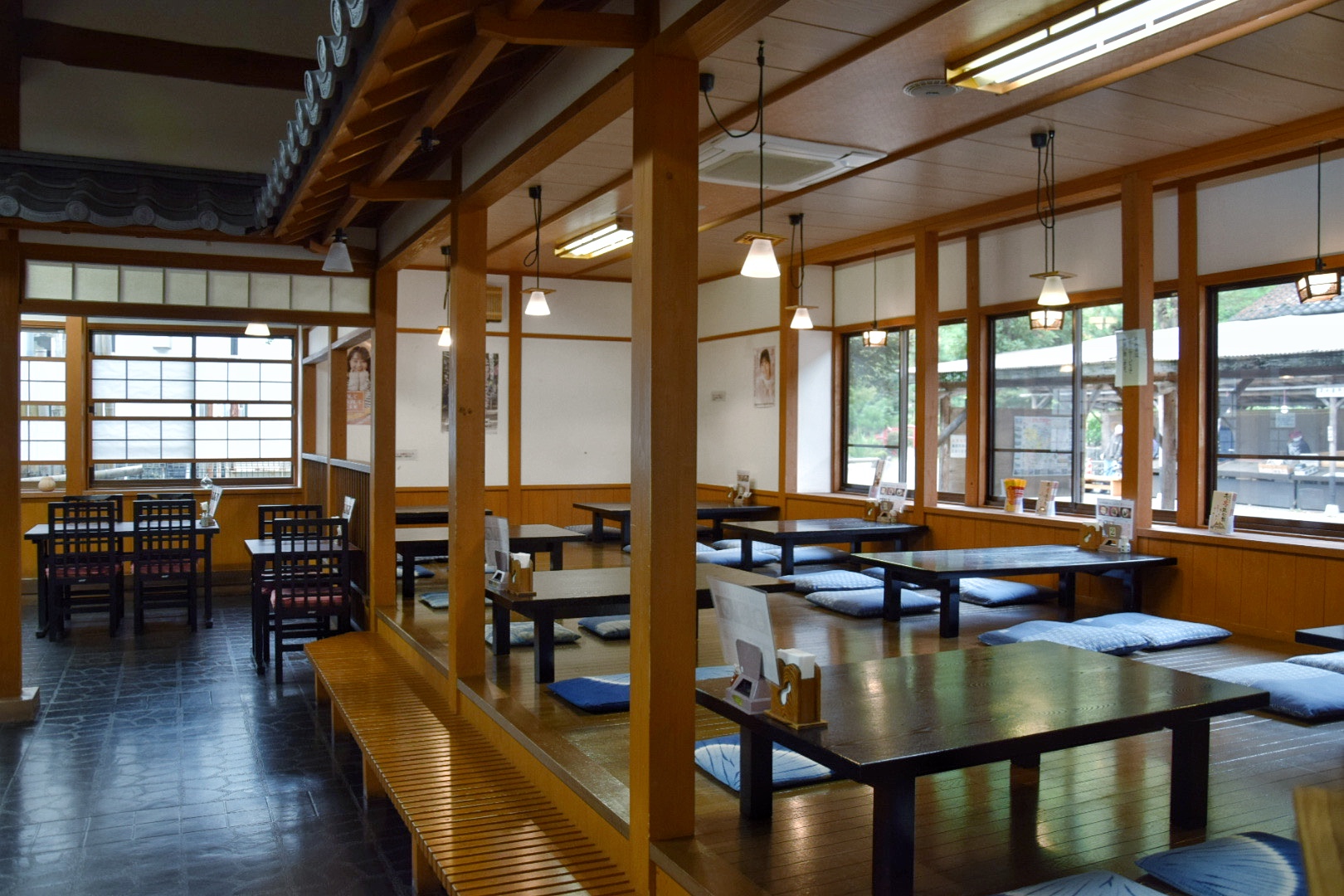 土と火の里公園_ひの谷茶屋
