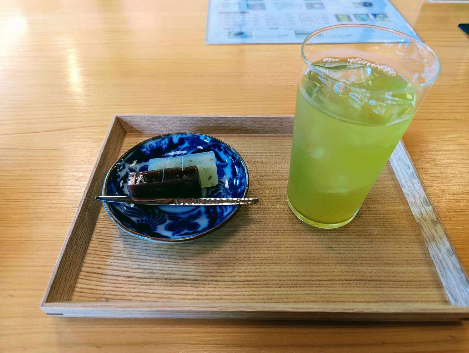 玉屋本店　ようかん