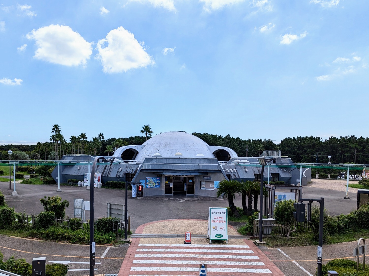 交通展示館　外観