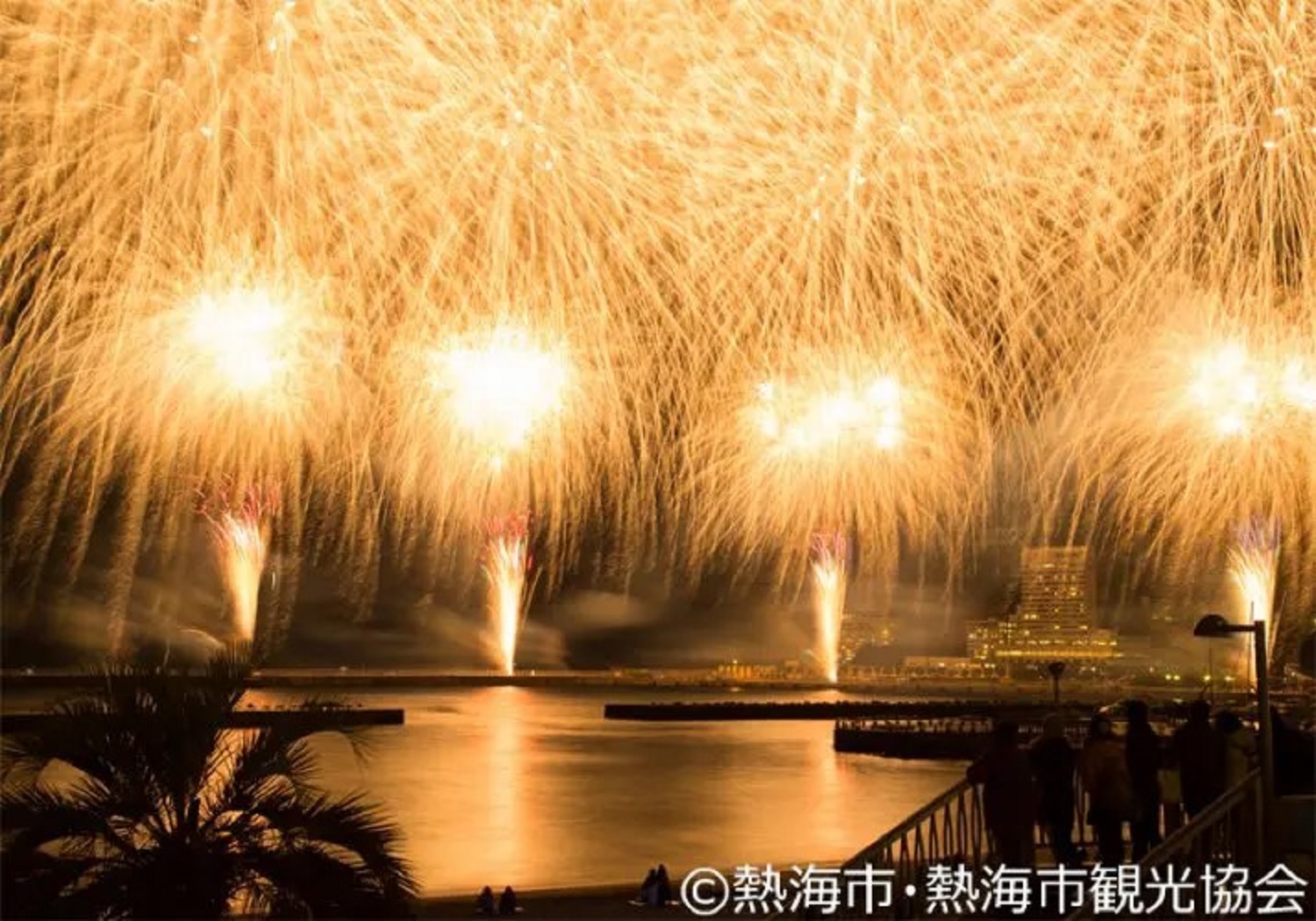 熱海海上花火大会