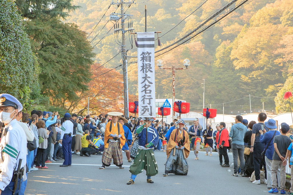 箱根大名行列１