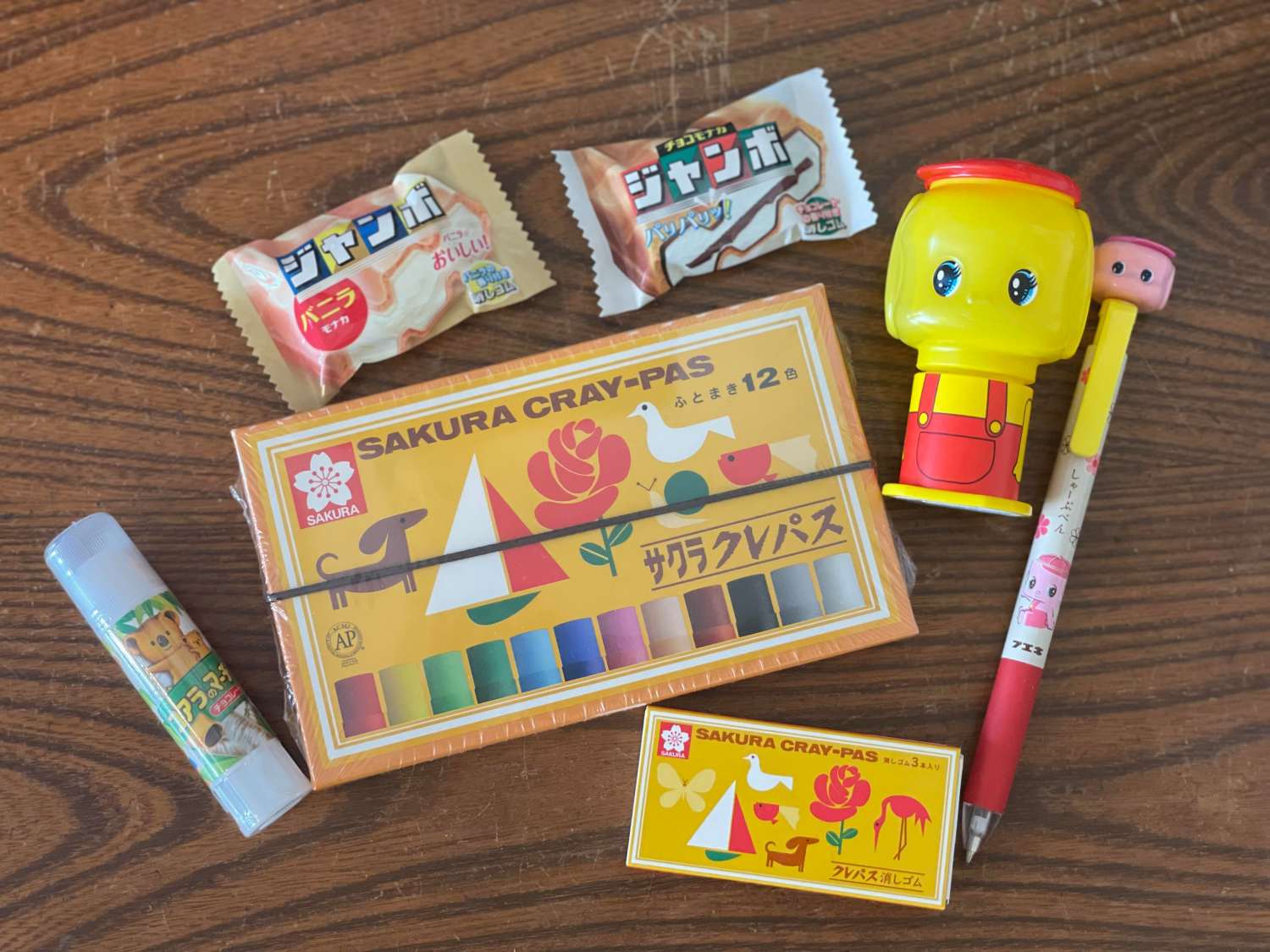 ユニークな文具