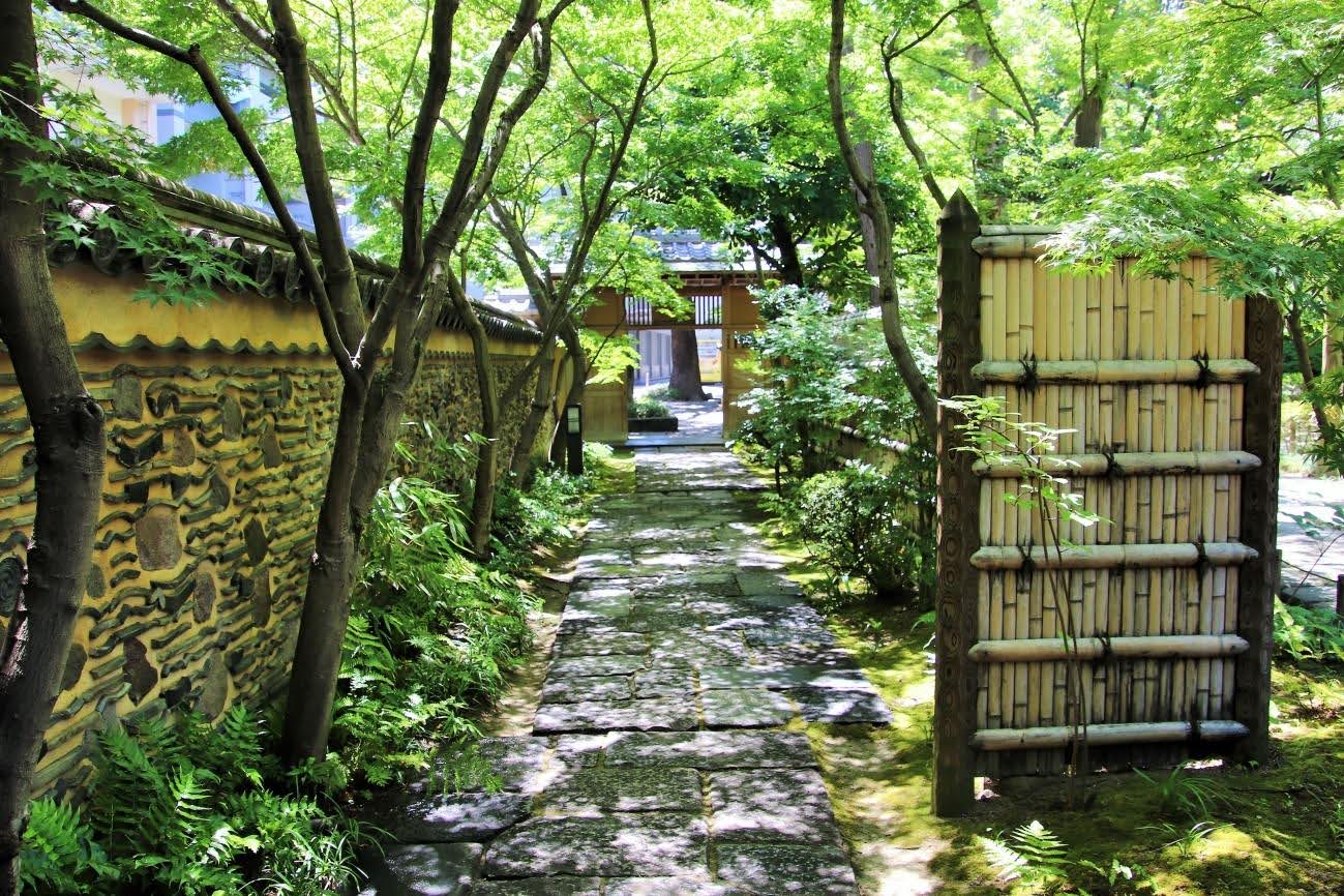 楽水園