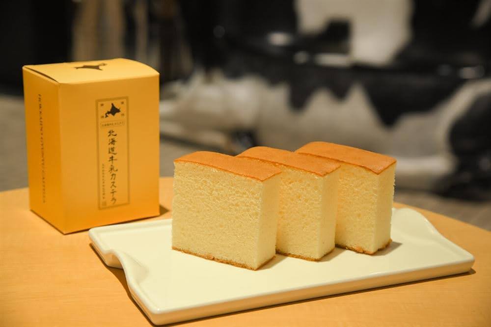 北海道牛乳カステラ