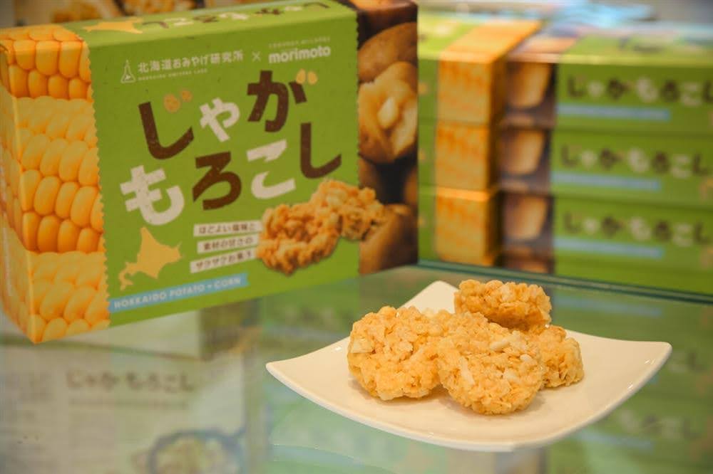 じゃがもろこし
