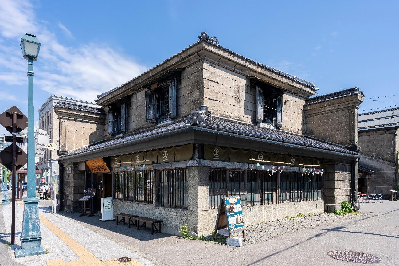 大正硝子館