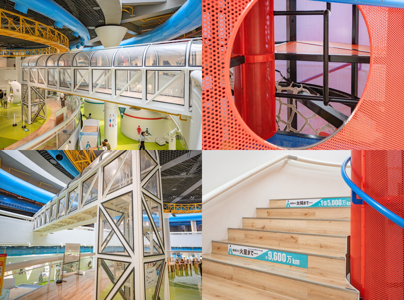 浜松科学館みらいーら_移動