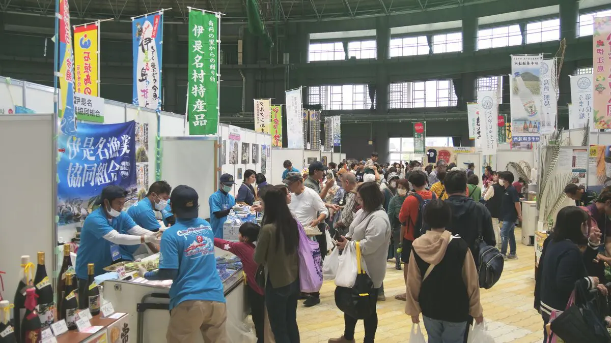 沖縄の離島の魅力を再発見！？「離島フェア2024」に訪れてみよう