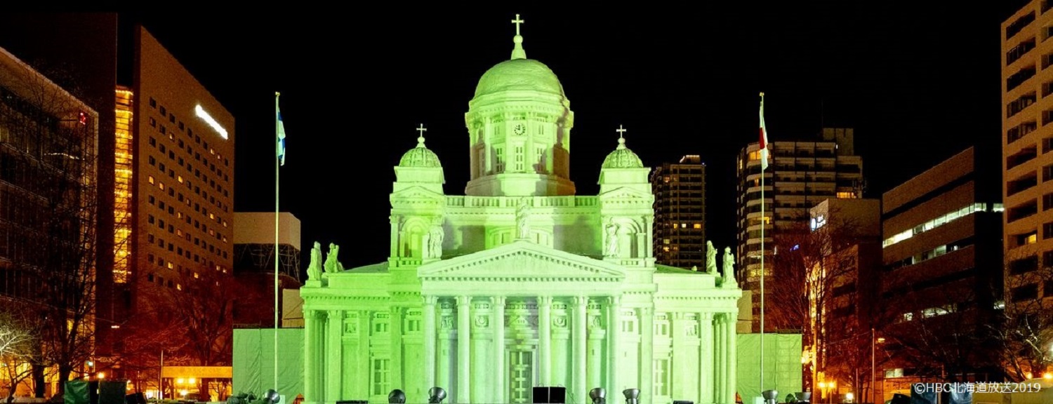さっぽろ雪まつり