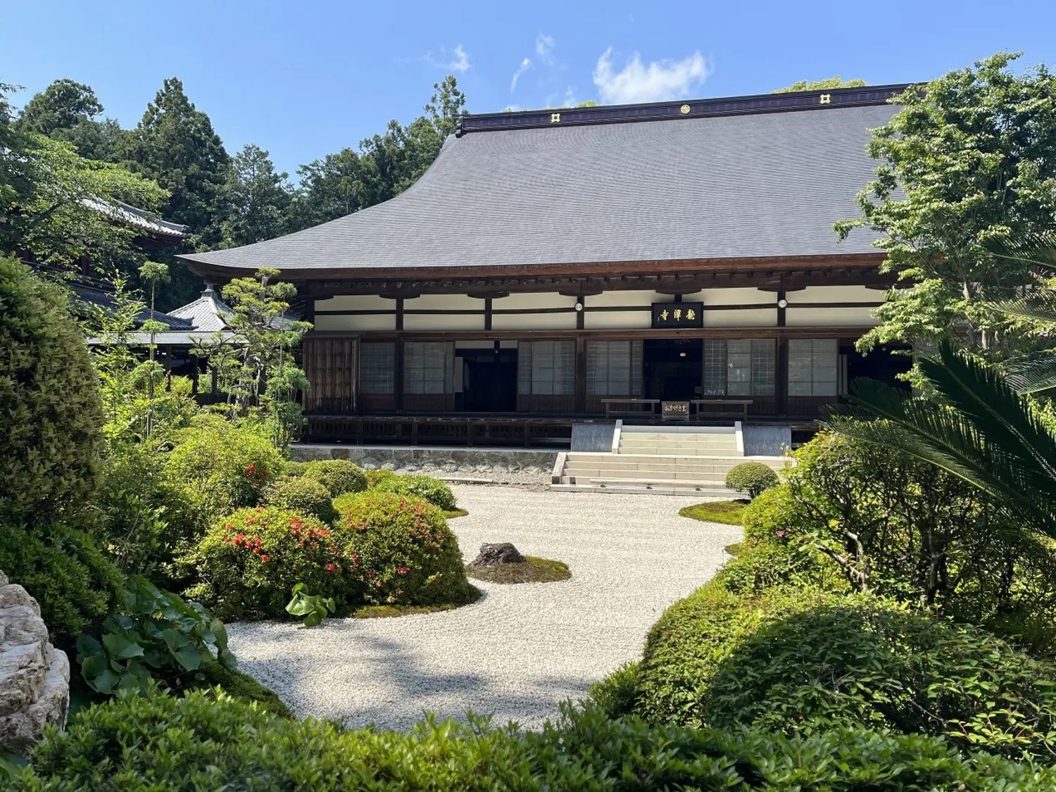 龍潭寺