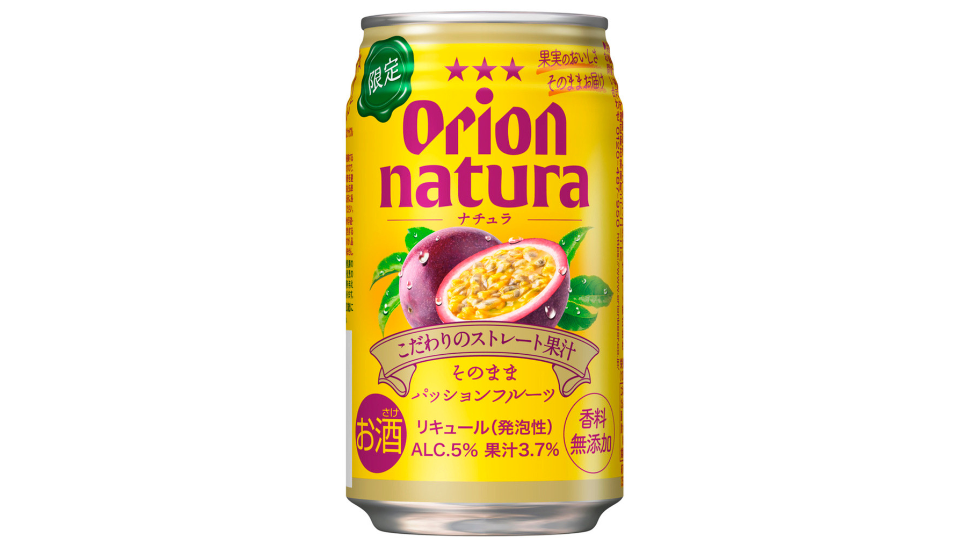 natura