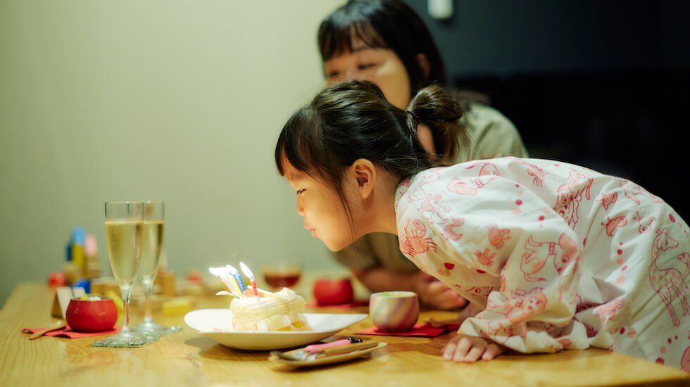 記念日を祝う宿 別邸KURO