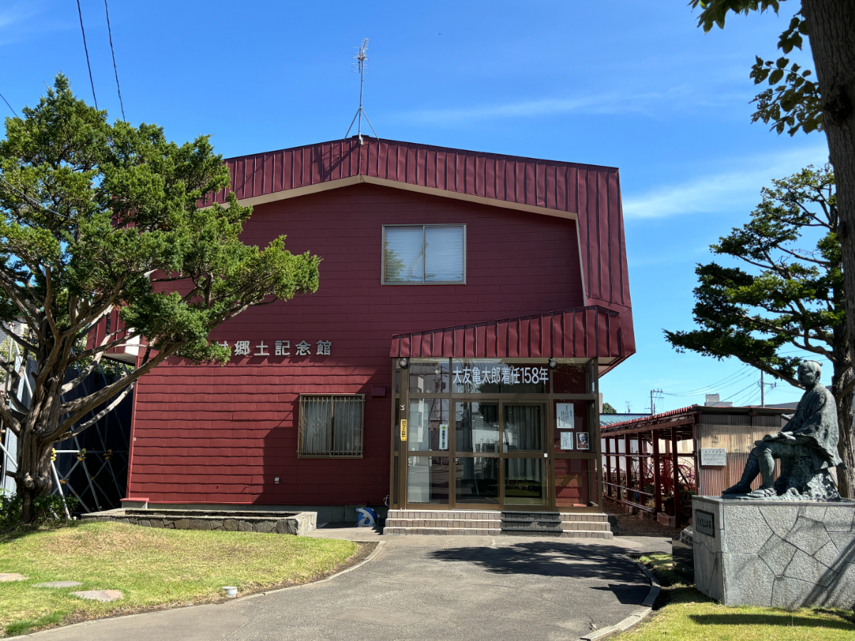 札幌村1