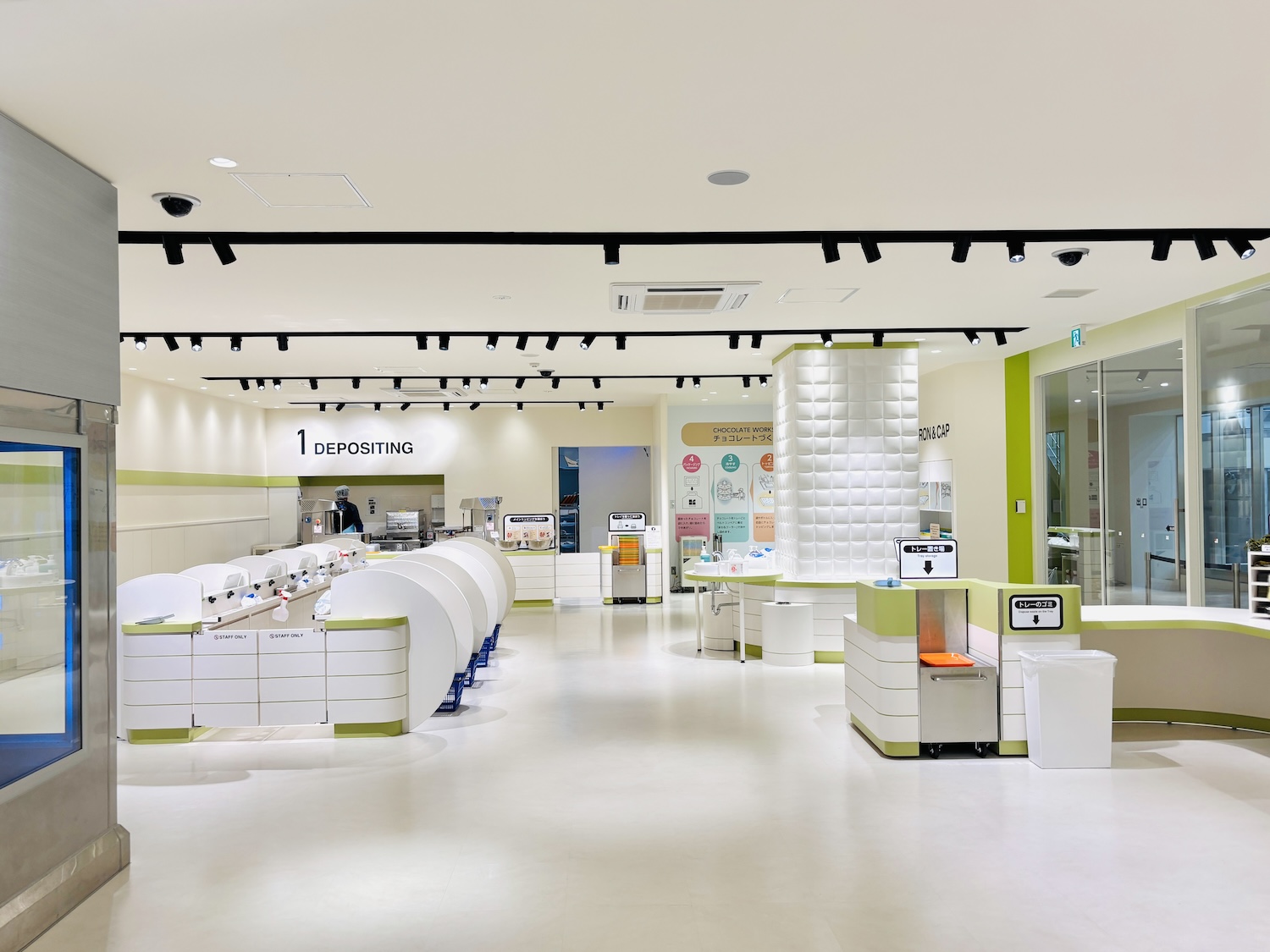 ロイズワークショップ1