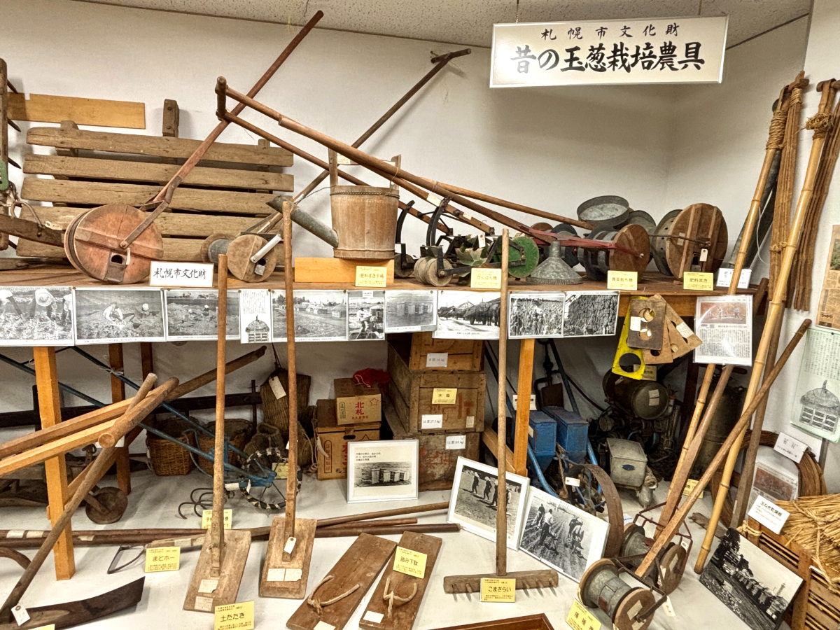 札幌村5