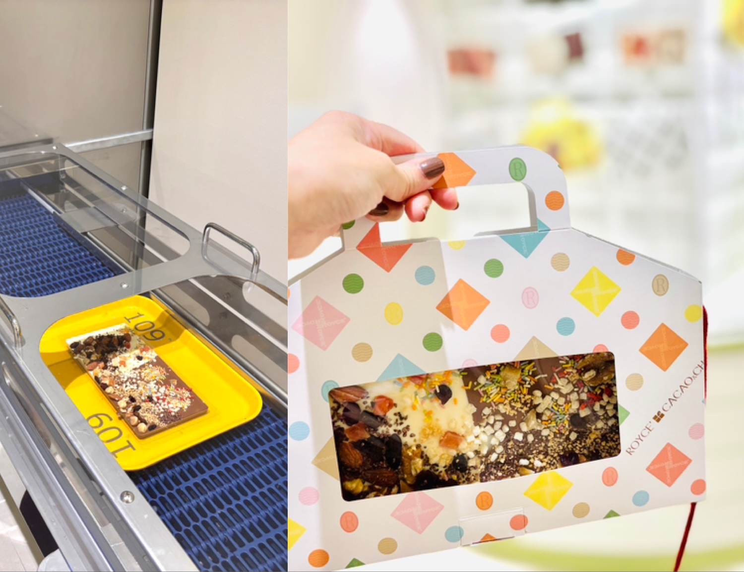 ロイズワークショップ3