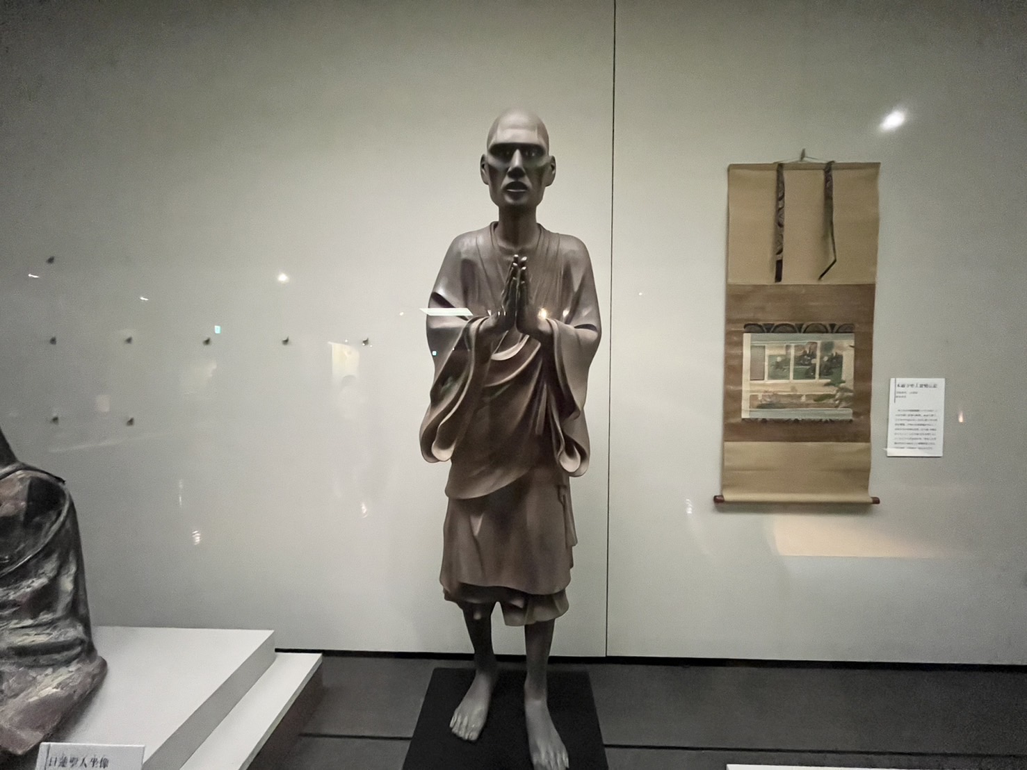 鎌倉仏教