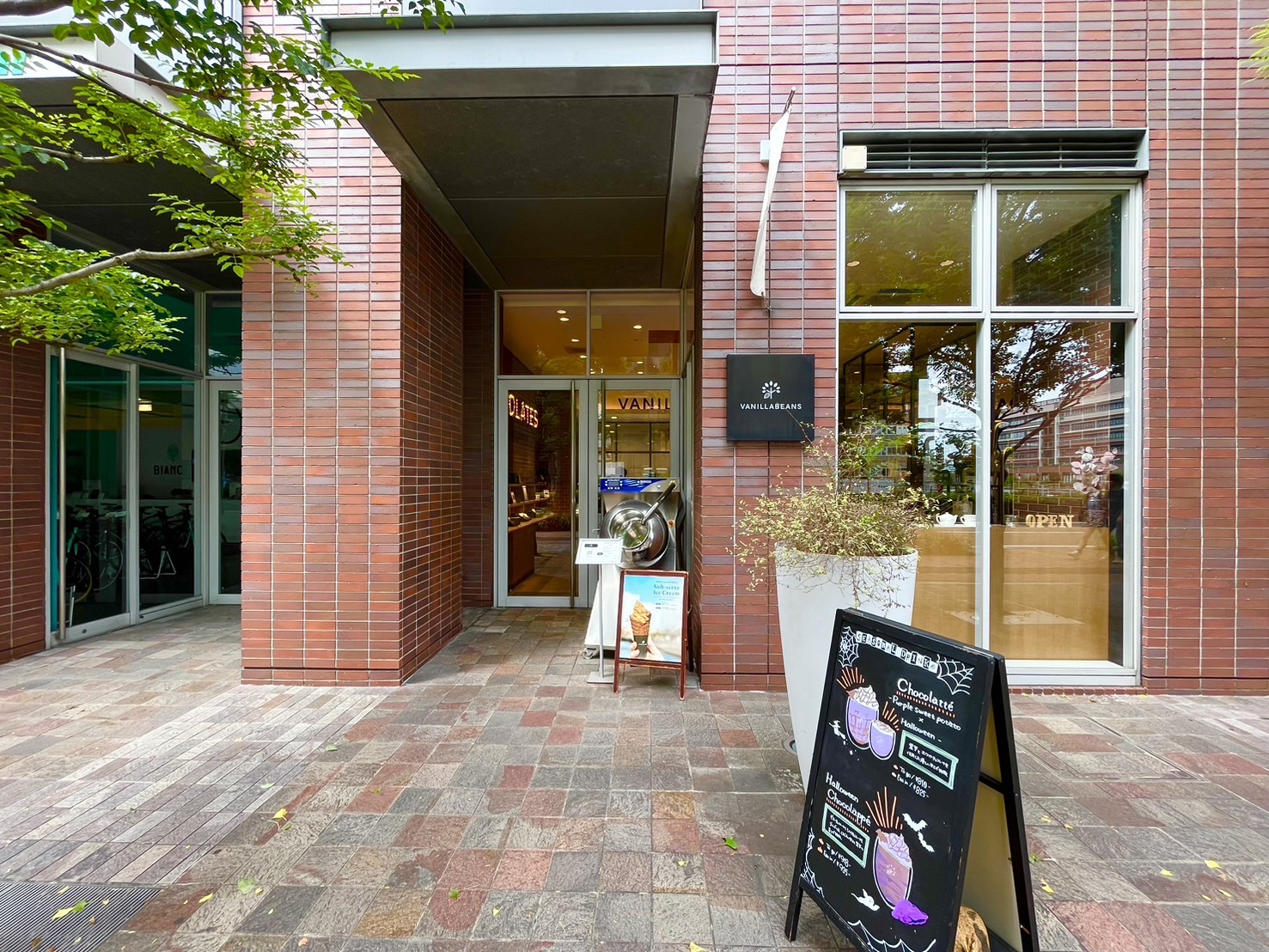 バニラビーンズみなとみらい本店