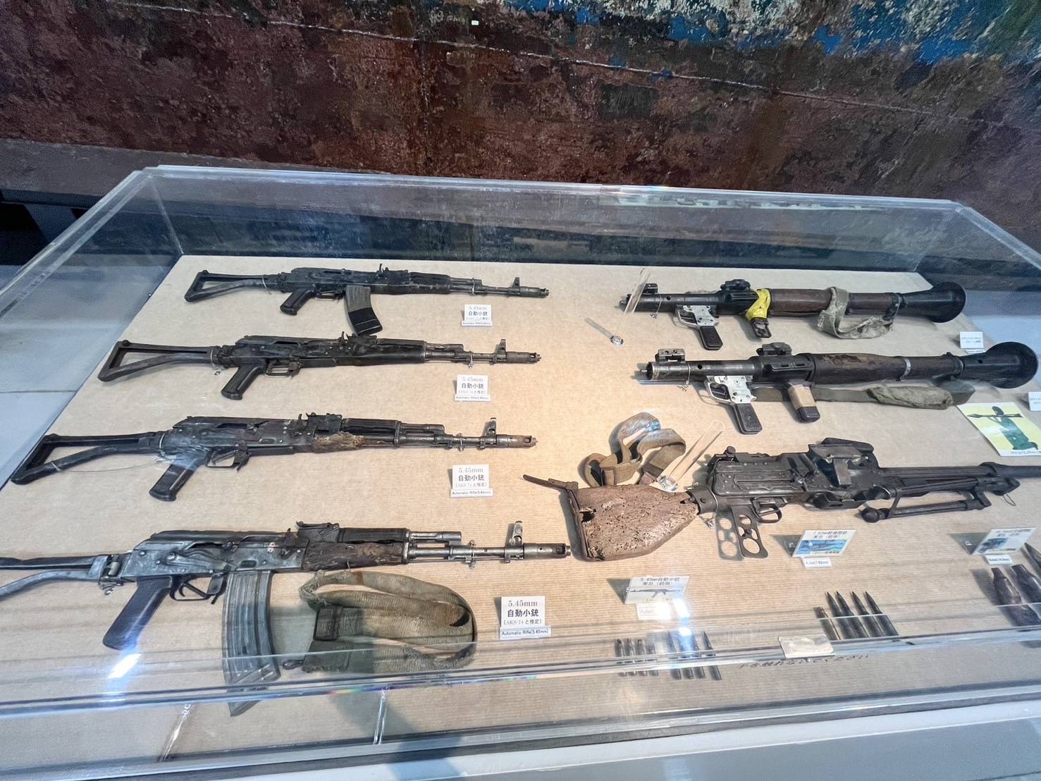 回収品の銃