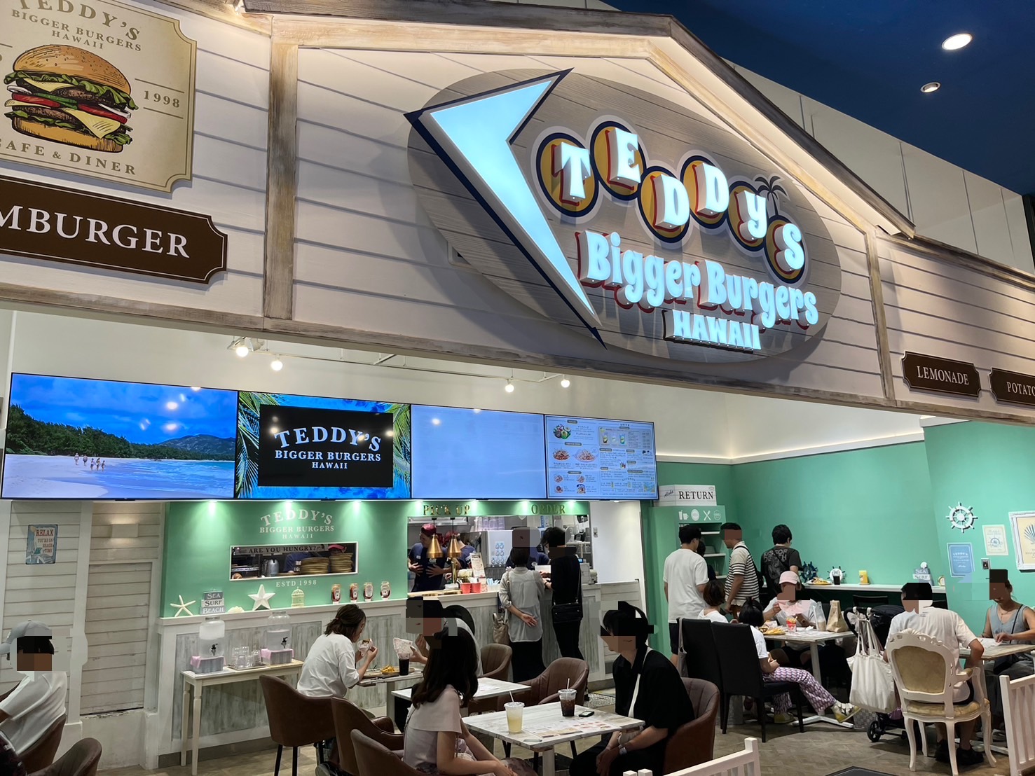 テディーズビガーバーガー