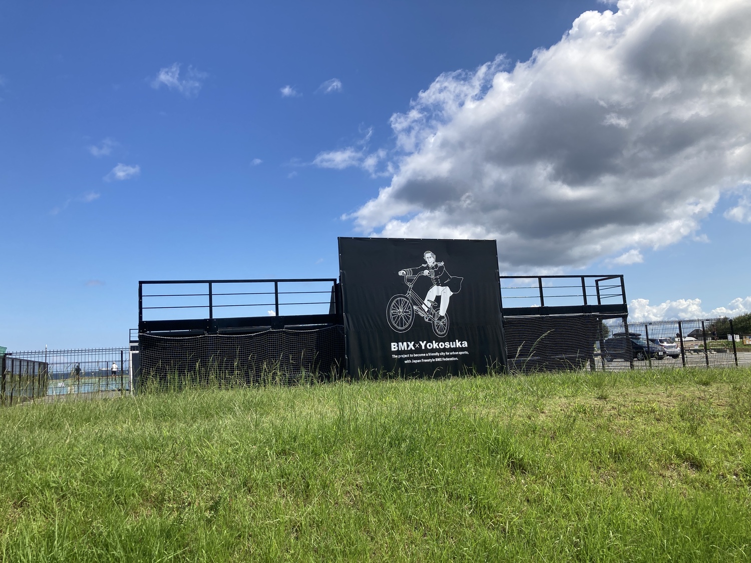 うみかぜ公園アーバンスポーツパーク