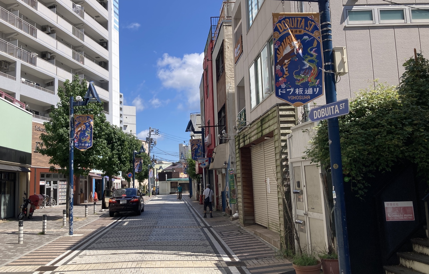 ドブ板通り商店街
