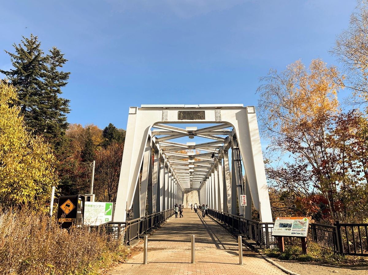 白金橋