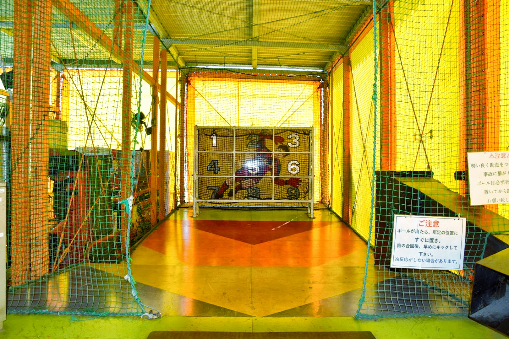 アミパ佐野店_サッカー9ゴール