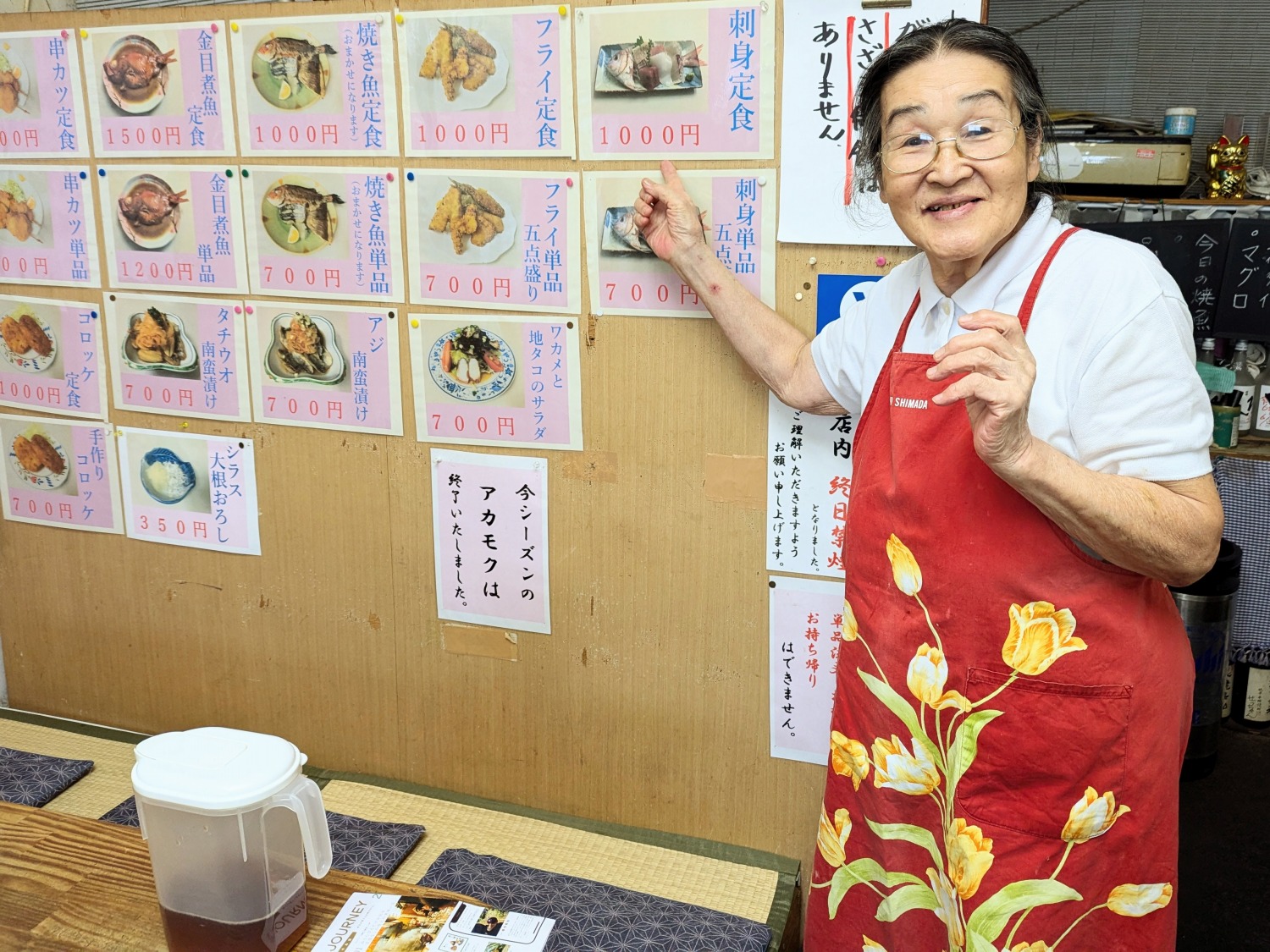 漁火亭　店長佐藤さん