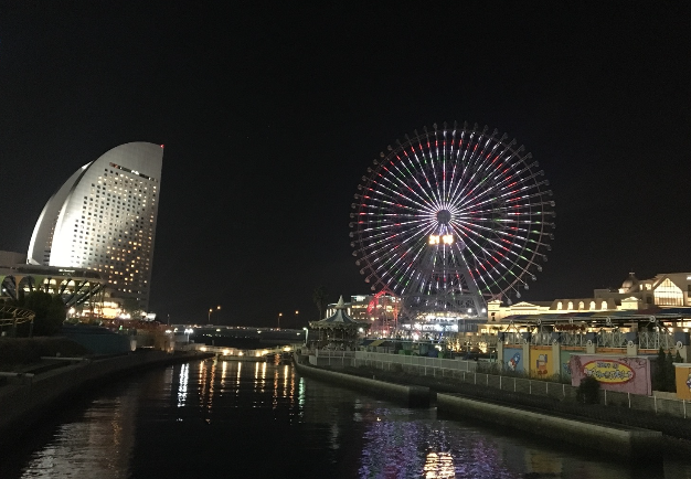 よこはまコスモワールド