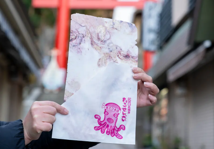 丸焼きたこせんべい